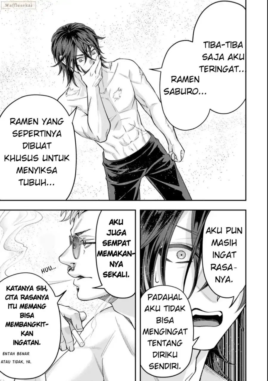 Zettai Shinanai Stella-hime Chapter 8.2 Gambar 12