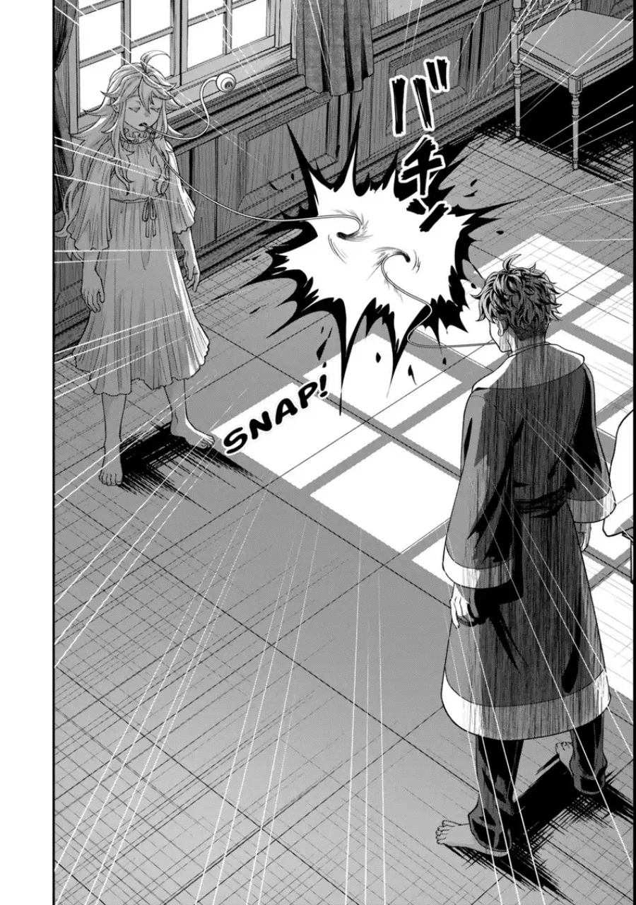 Zettai Shinanai Stella-hime Chapter 8.2 Gambar 9