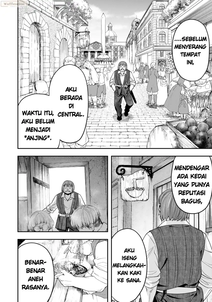 Komik Zettai Shinanai Stella-hime Chapter 8.3 gambar 1