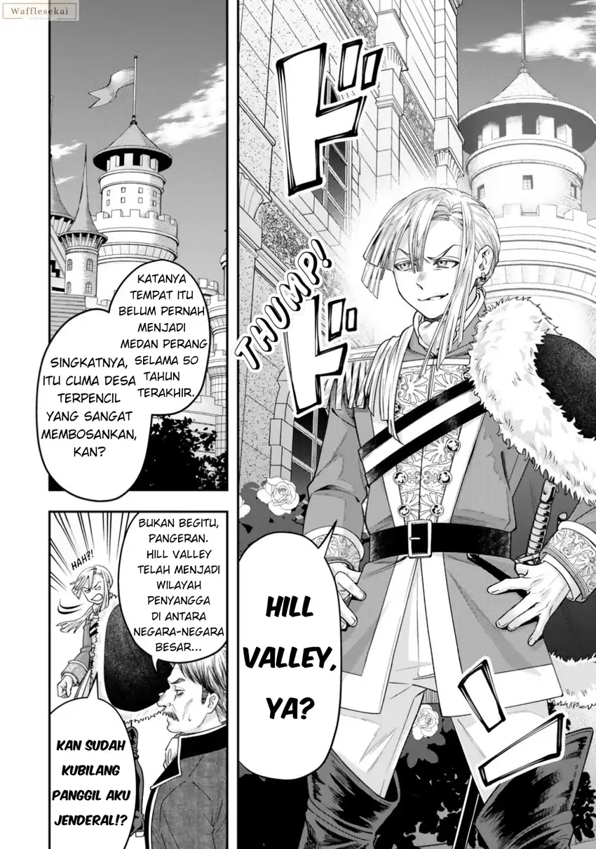 Zettai Shinanai Stella-hime Chapter 8.3 Gambar 11