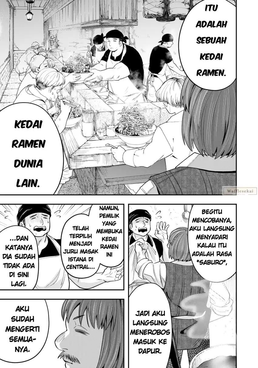 Manga Zettai Shinanai Stella-hime Chapter 8.3 gambar 2