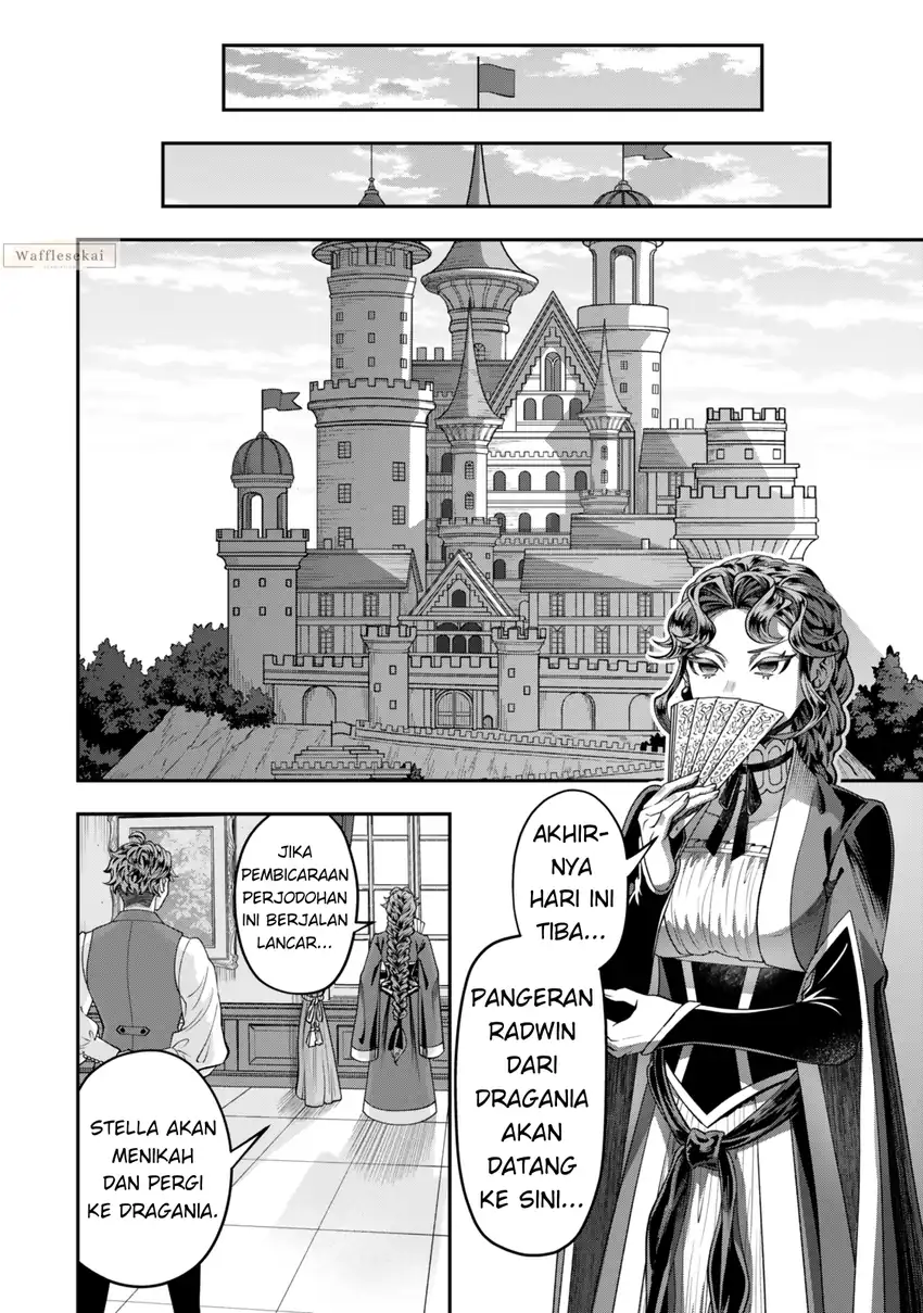 Zettai Shinanai Stella-hime Chapter 8.3 Gambar 8