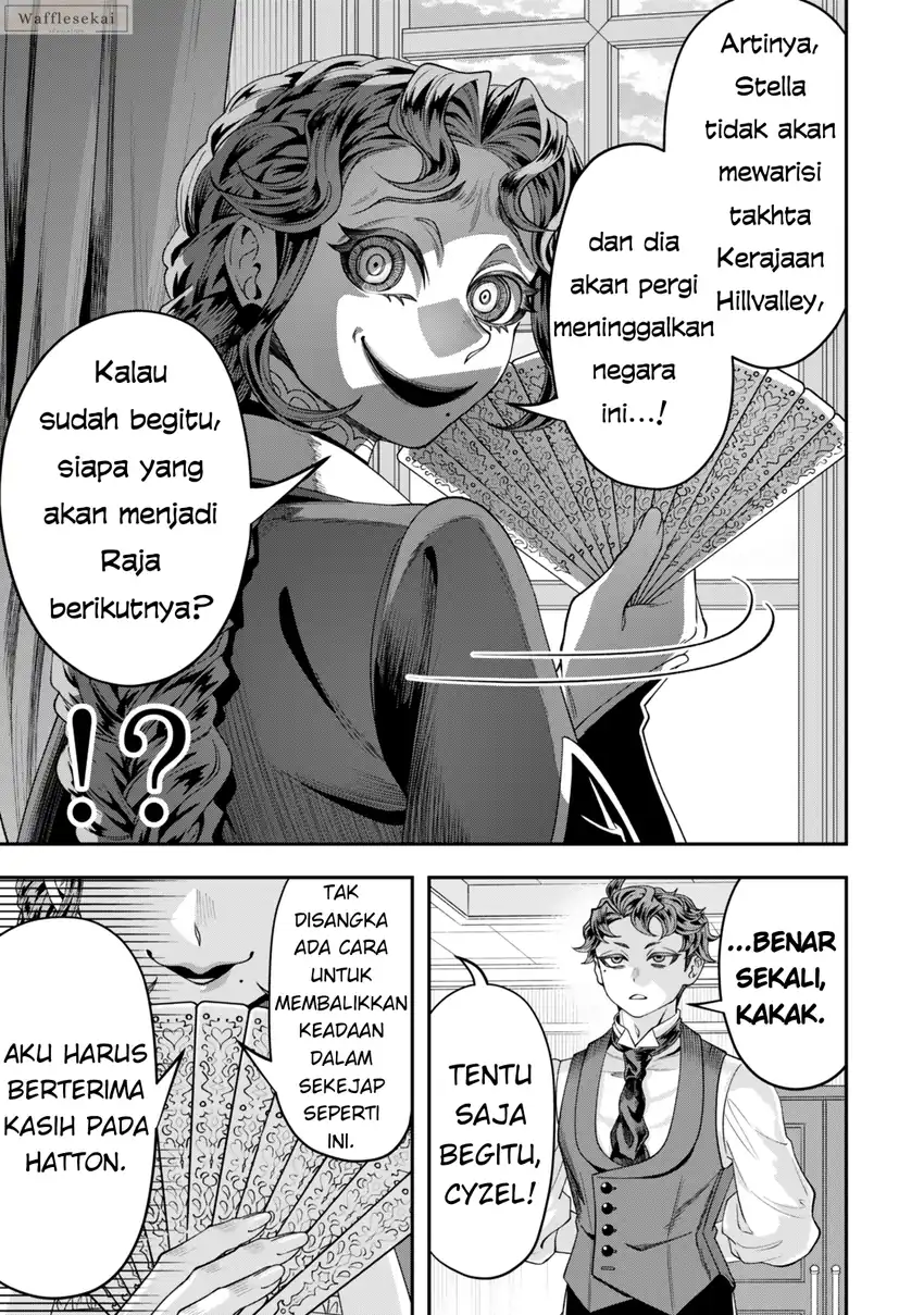 Zettai Shinanai Stella-hime Chapter 8.3 Gambar 9