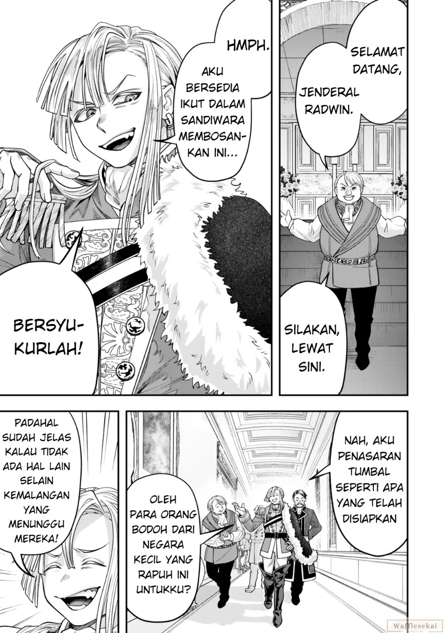 Komik Zettai Shinanai Stella-hime Chapter 8.4 gambar 1