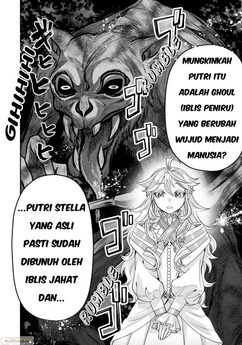 Zettai Shinanai Stella-hime Chapter 9.1 Gambar 8