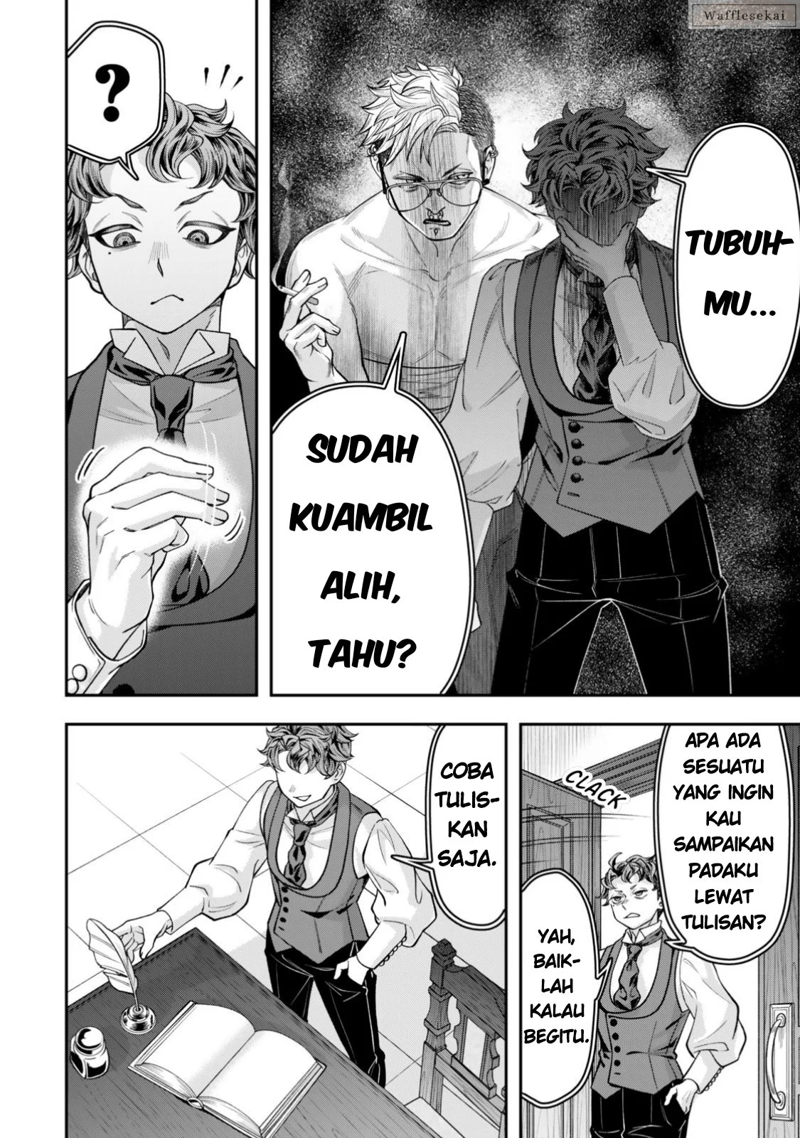 Zettai Shinanai Stella-hime Chapter 9.2 Gambar 9