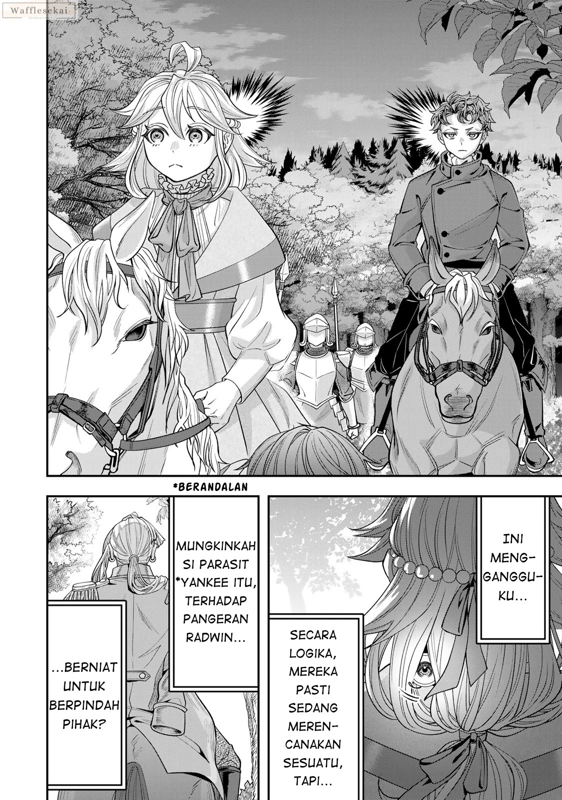 Manga Zettai Shinanai Stella-hime Chapter 9.3 gambar 2