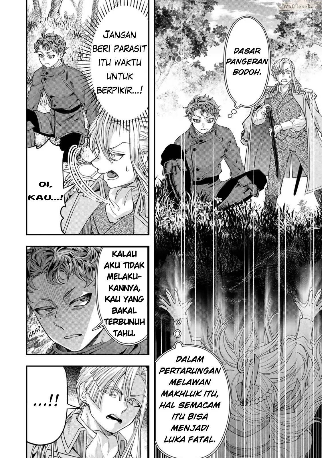 Komik Zettai Shinanai Stella-hime Chapter 9.4 gambar 1