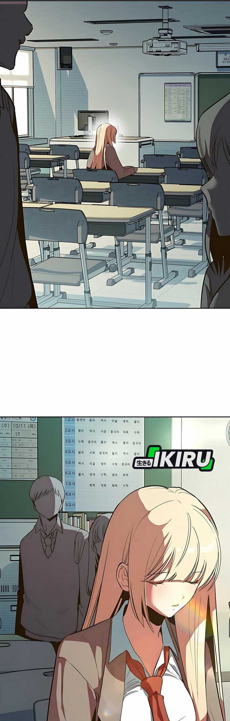 Zodiac Girl Chapter 1 Gambar 42