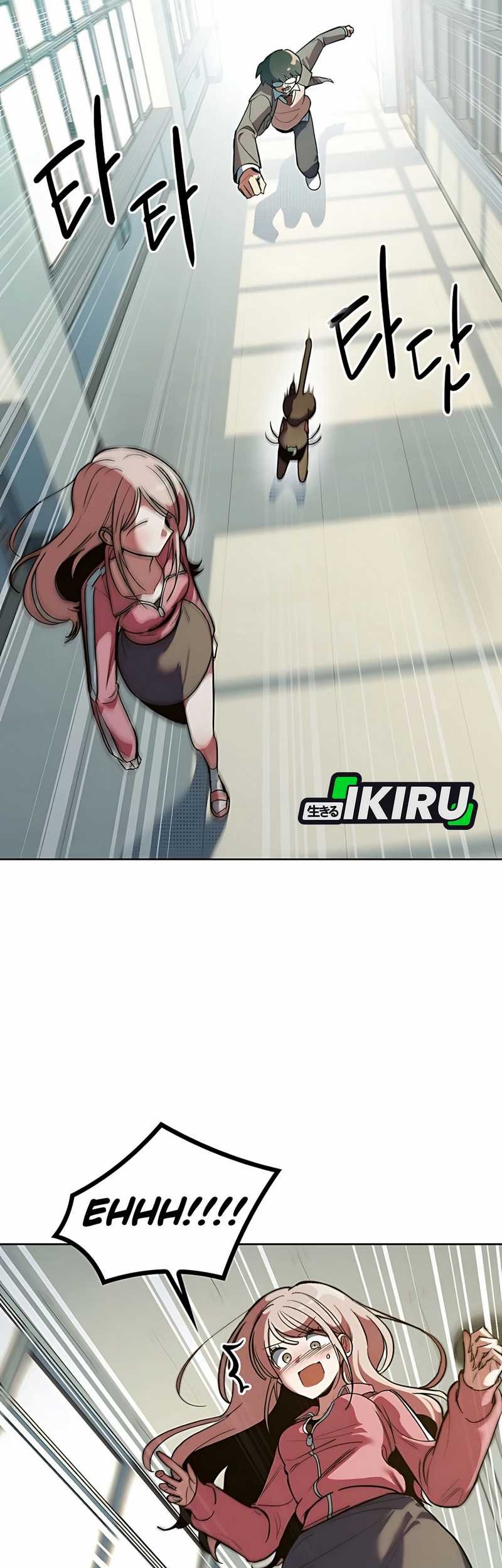 Zodiac Girl Chapter 1 Gambar 94