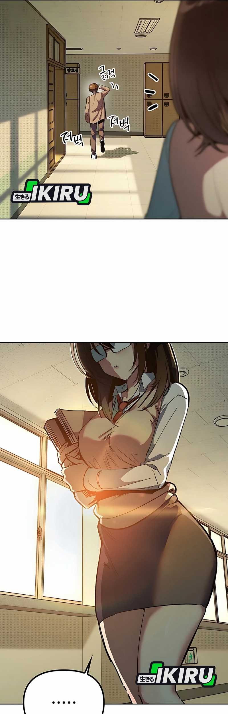 Zodiac Girl Chapter 1 Gambar 141