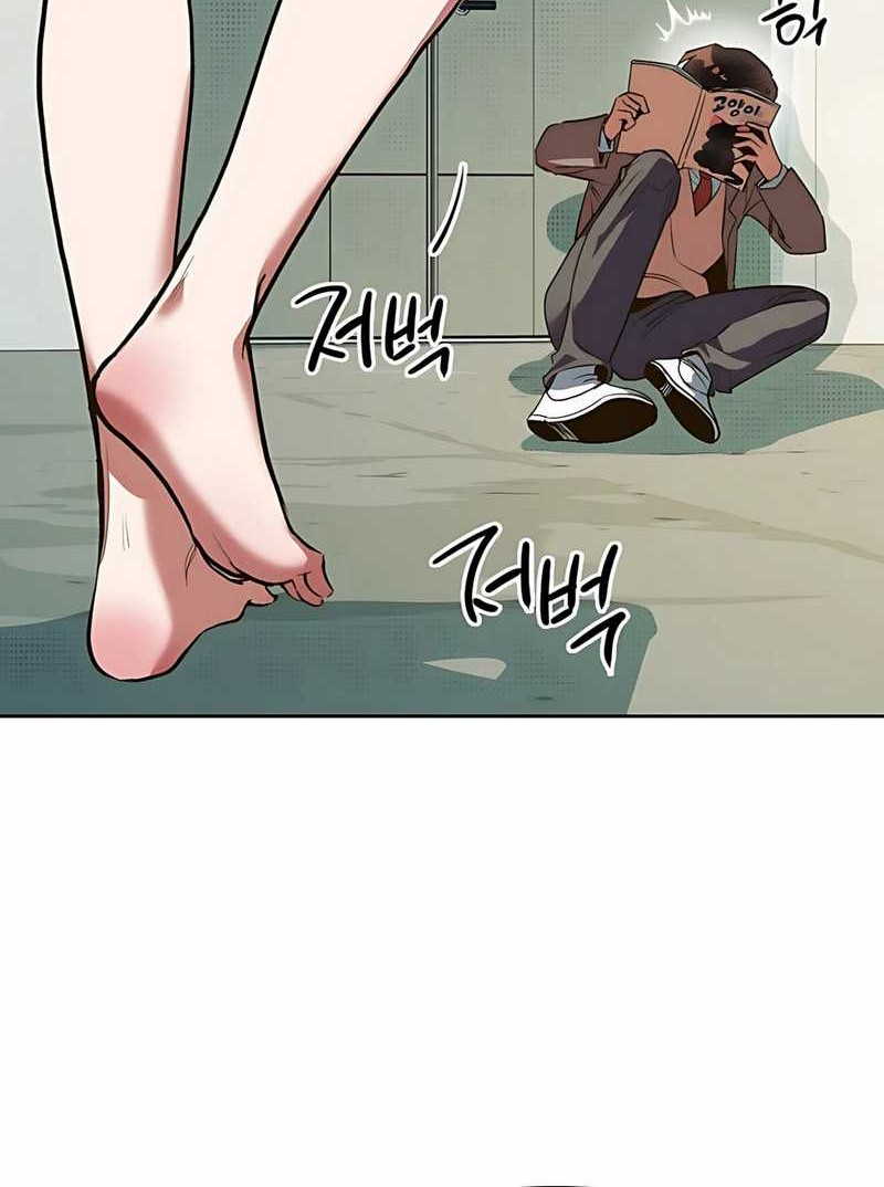 Zodiac Girl Chapter 1 Gambar 14