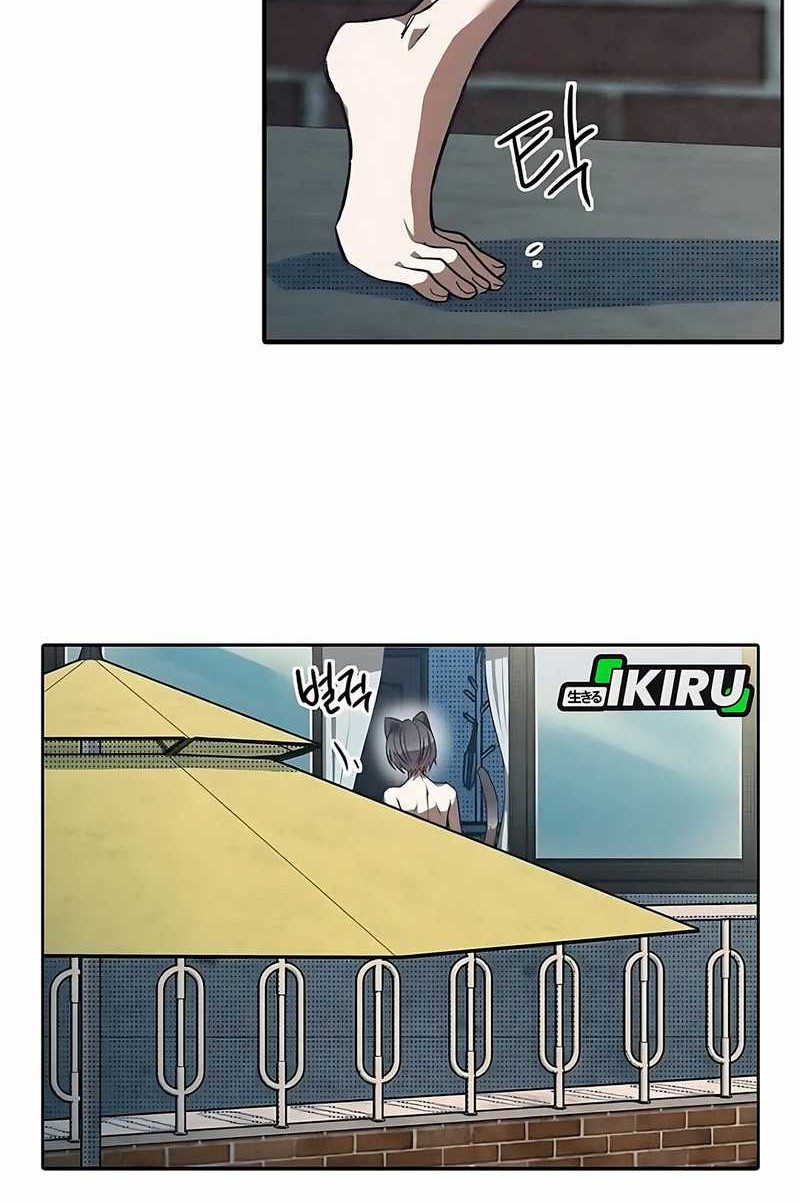 Zodiac Girl Chapter 2 Gambar 53