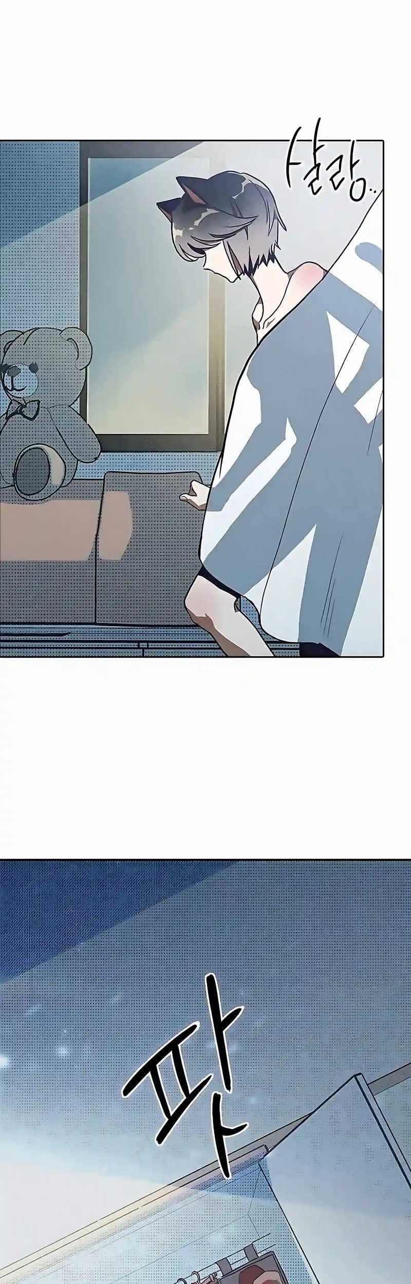 Zodiac Girl Chapter 2 Gambar 54
