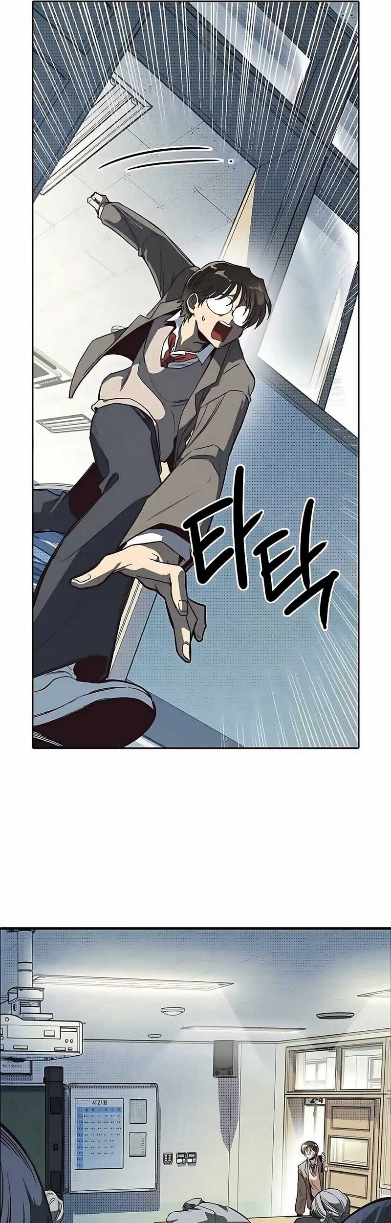 Zodiac Girl Chapter 2 Gambar 65
