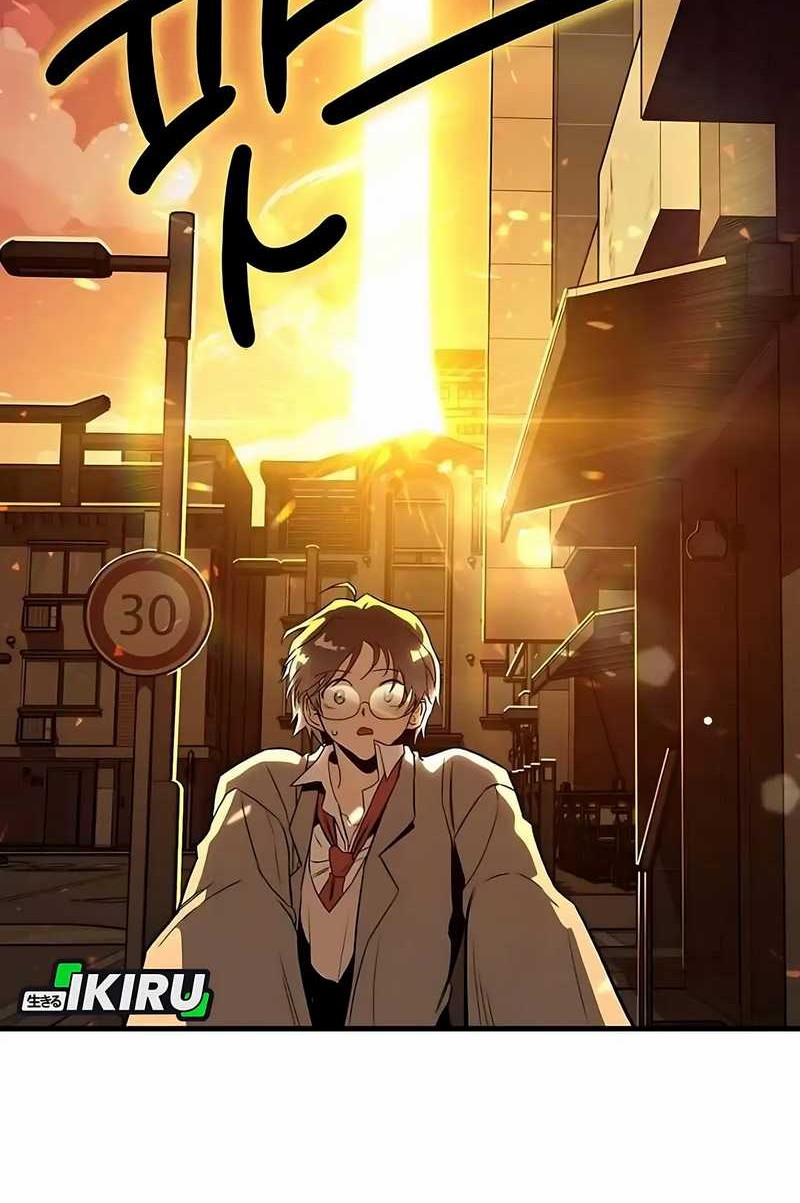 Zodiac Girl Chapter 2 Gambar 88