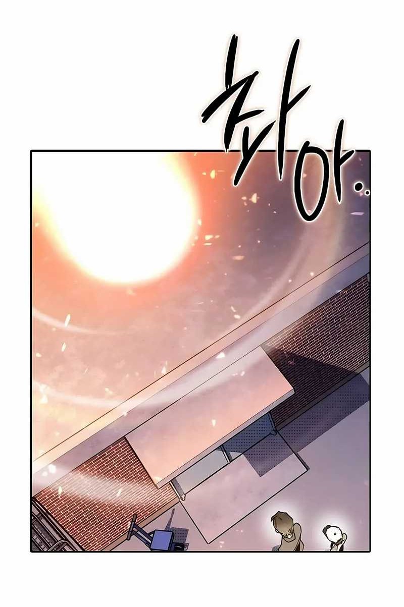 Zodiac Girl Chapter 2 Gambar 105
