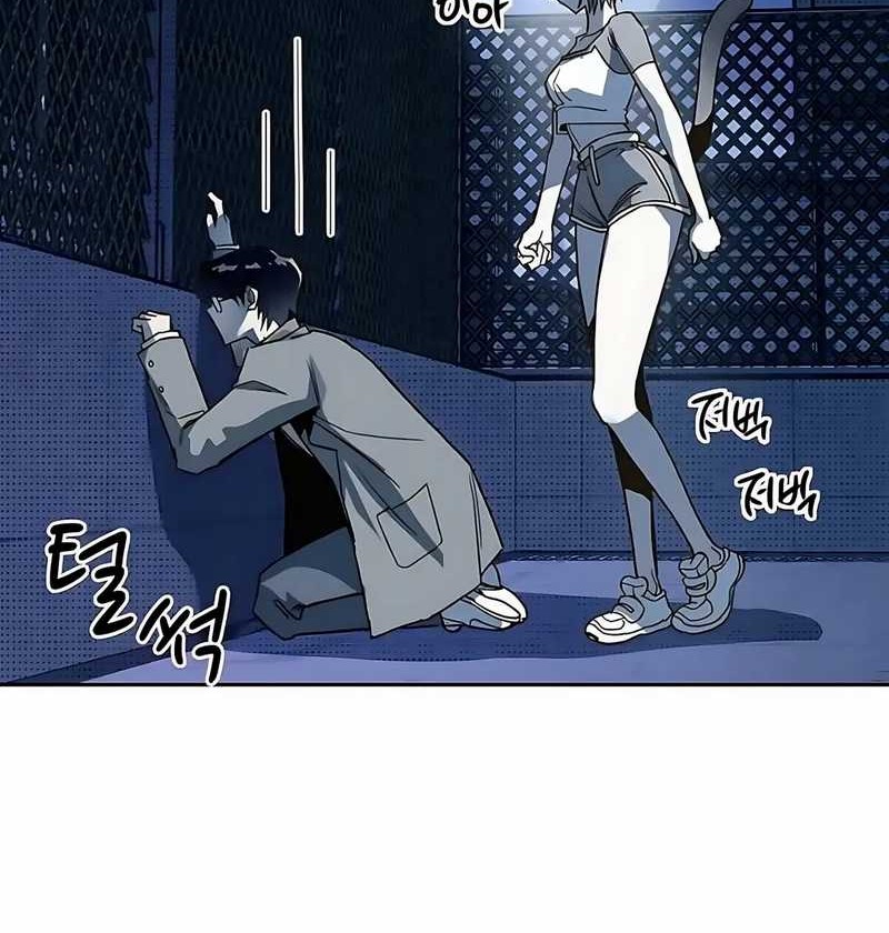 Zodiac Girl Chapter 2 Gambar 136