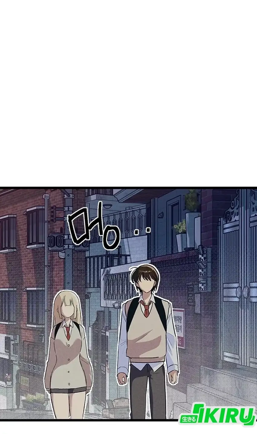 Zodiac Girl Chapter 20 Gambar 62