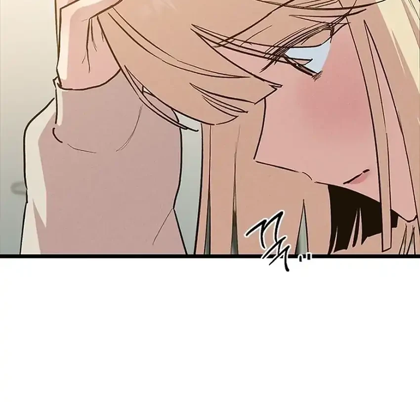 Zodiac Girl Chapter 20 Gambar 70