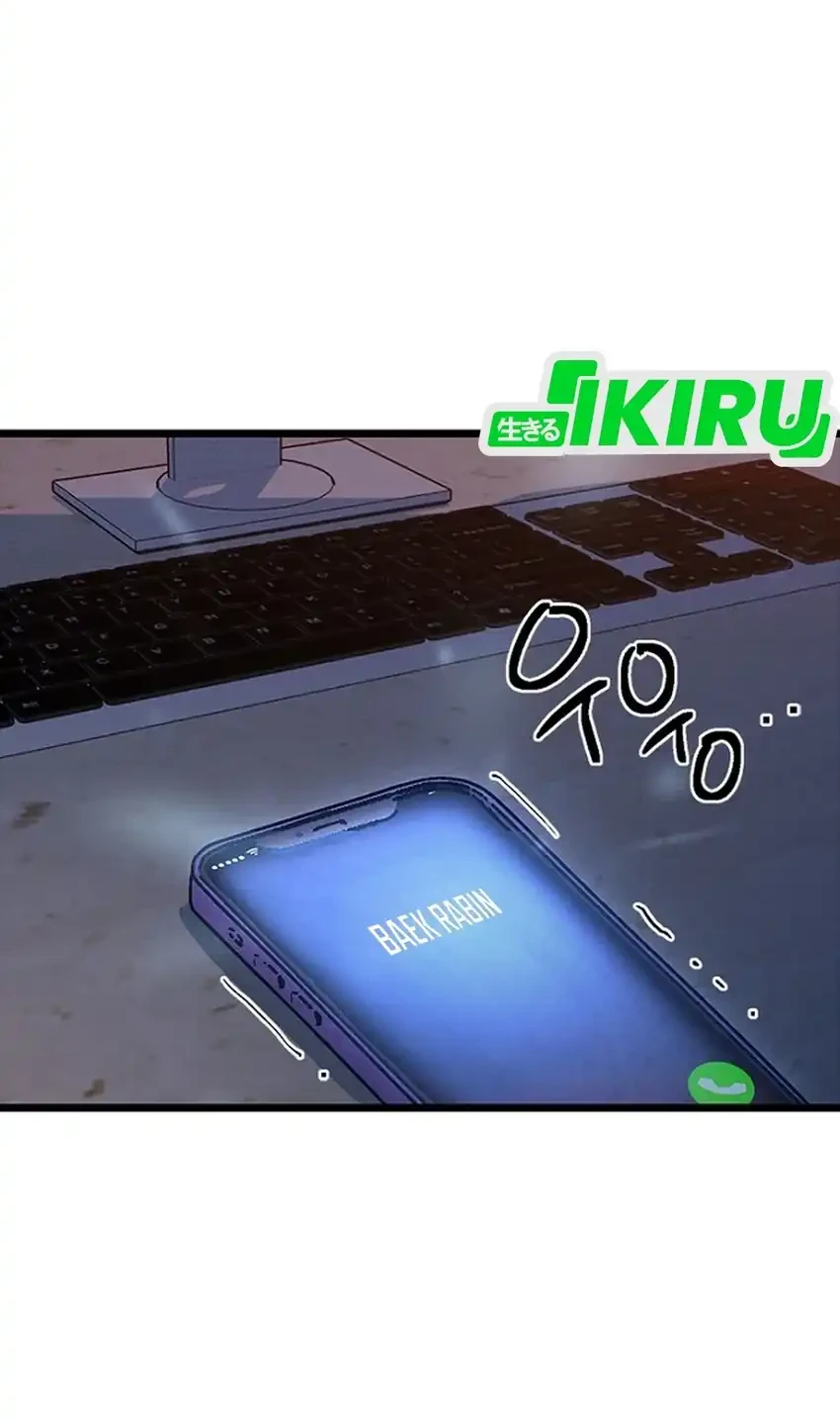 Zodiac Girl Chapter 20 Gambar 72