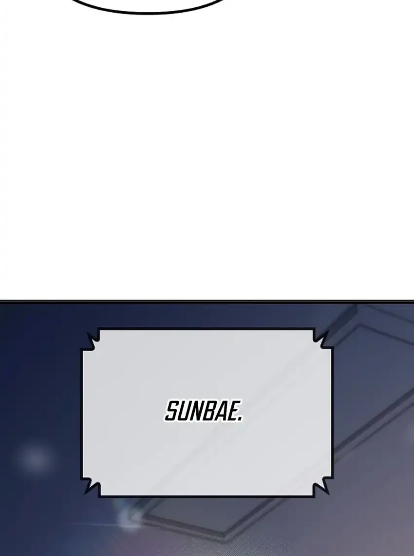 Zodiac Girl Chapter 20 Gambar 74