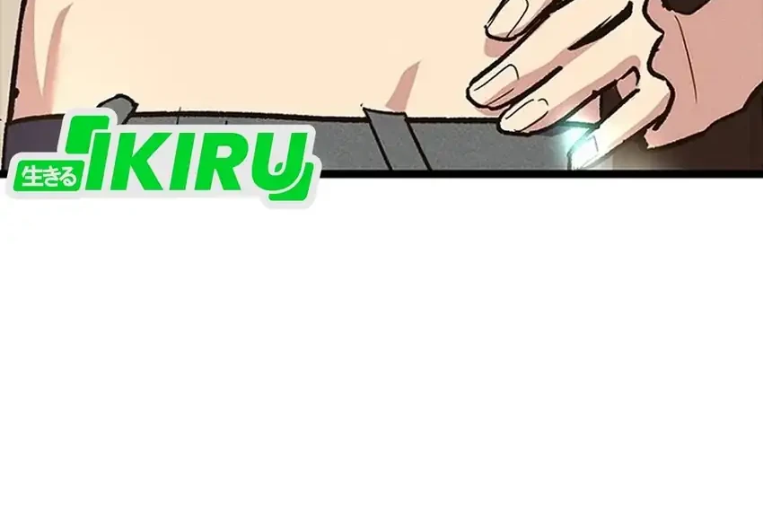 Zodiac Girl Chapter 20 Gambar 84