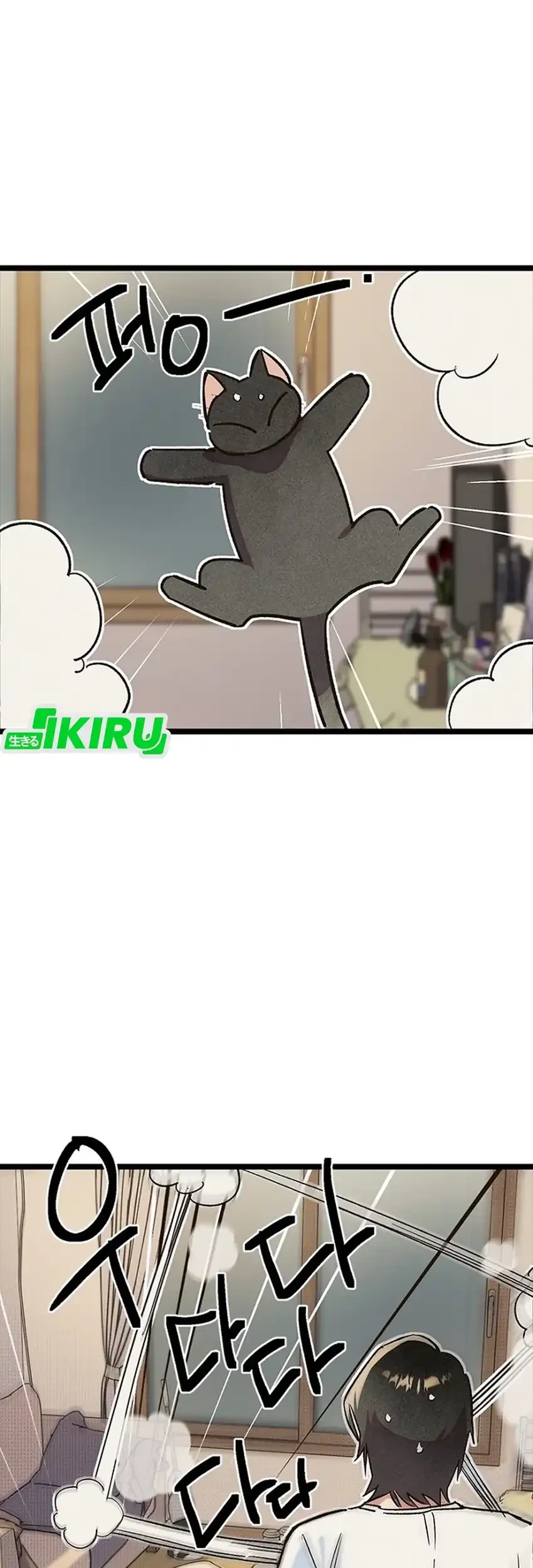 Zodiac Girl Chapter 20 Gambar 89