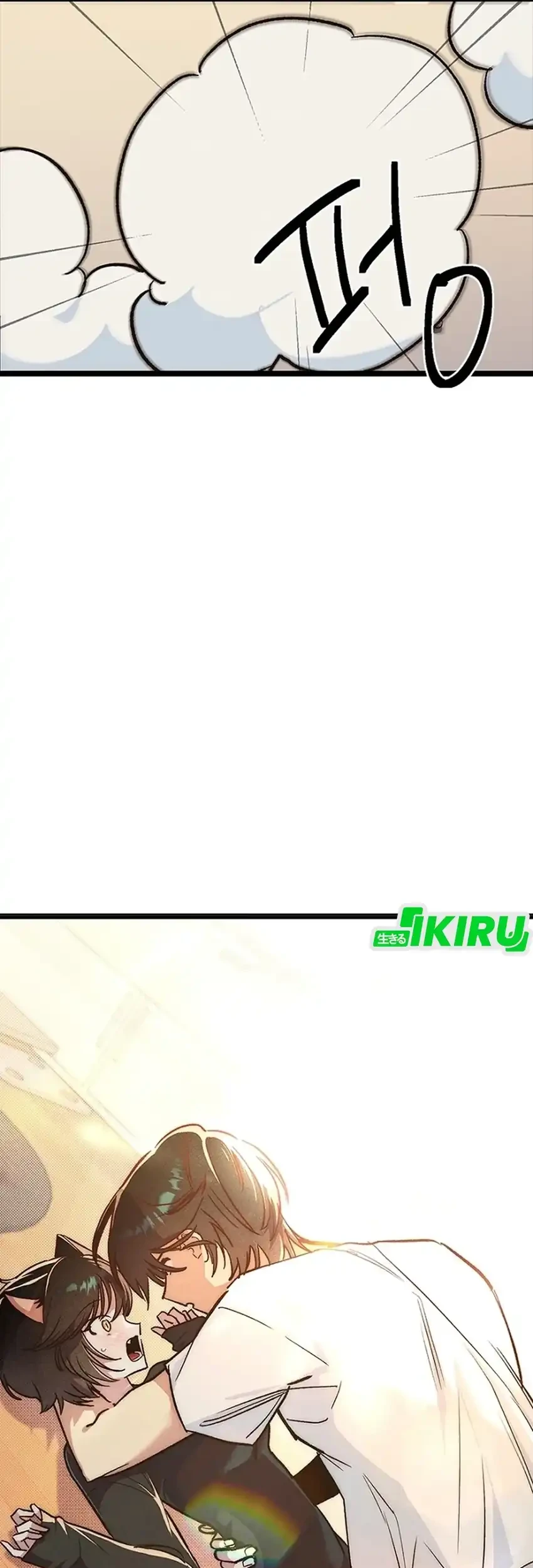 Zodiac Girl Chapter 20 Gambar 93