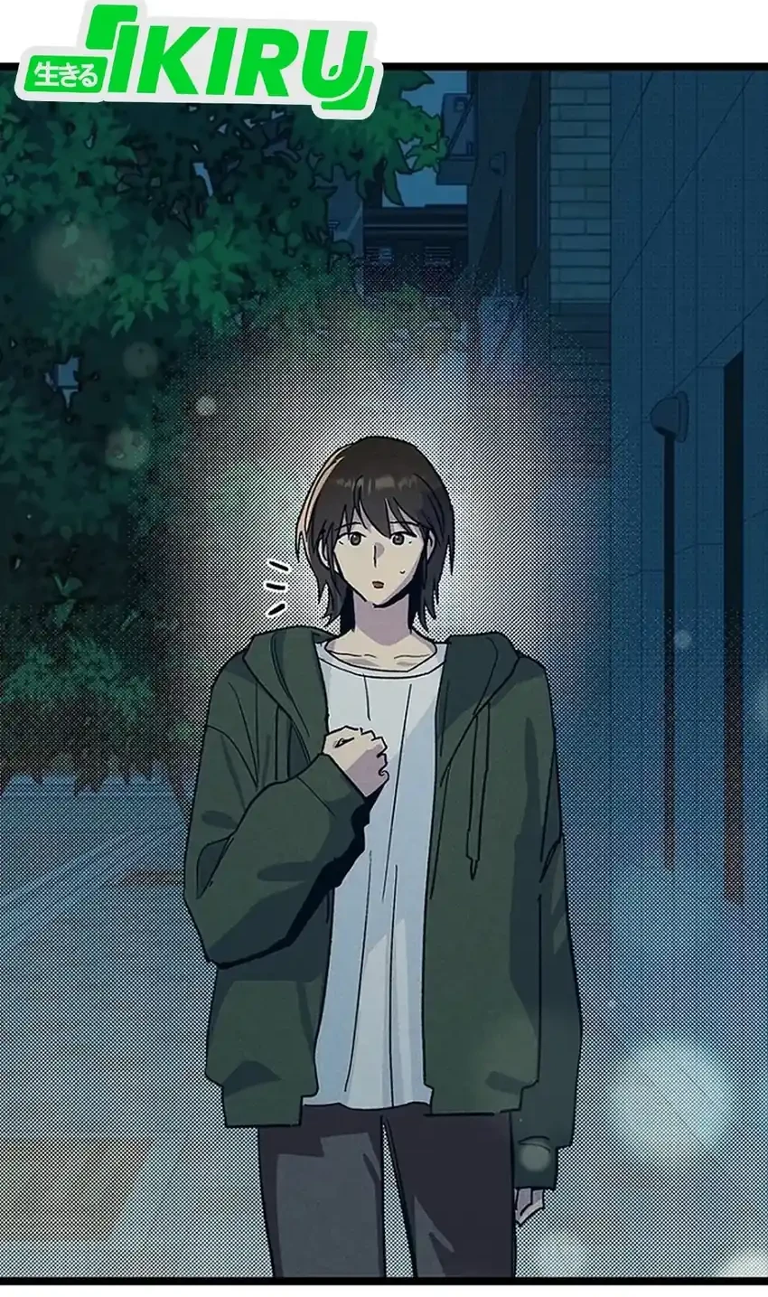 Zodiac Girl Chapter 21 Gambar 39