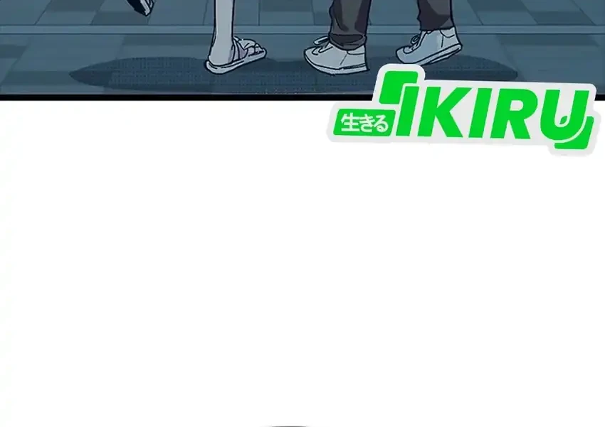 Zodiac Girl Chapter 21 Gambar 51