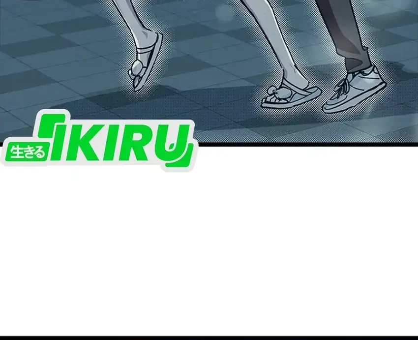 Zodiac Girl Chapter 21 Gambar 53