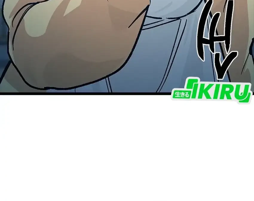 Zodiac Girl Chapter 21 Gambar 90