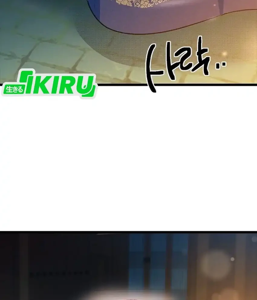 Zodiac Girl Chapter 21 Gambar 102