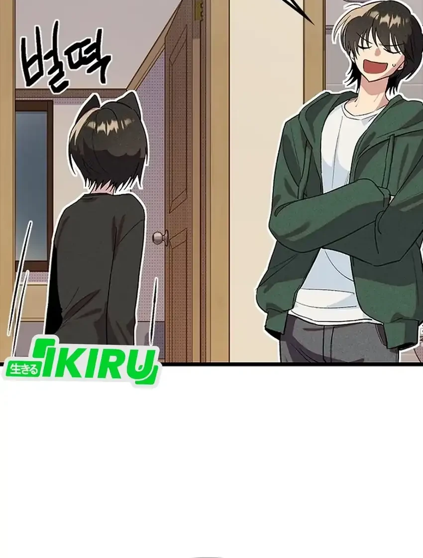 Zodiac Girl Chapter 21 Gambar 14