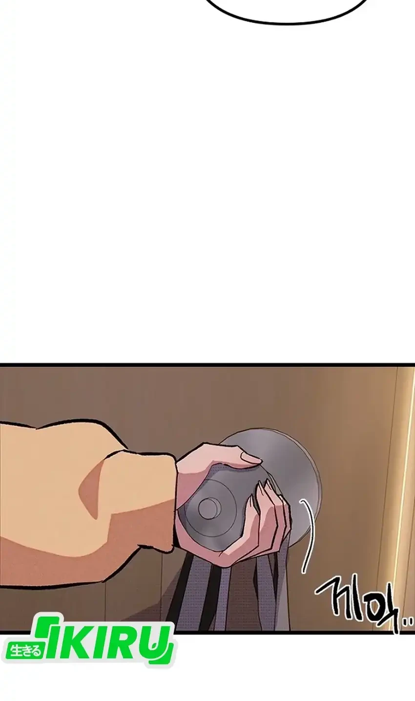 Zodiac Girl Chapter 21 Gambar 16