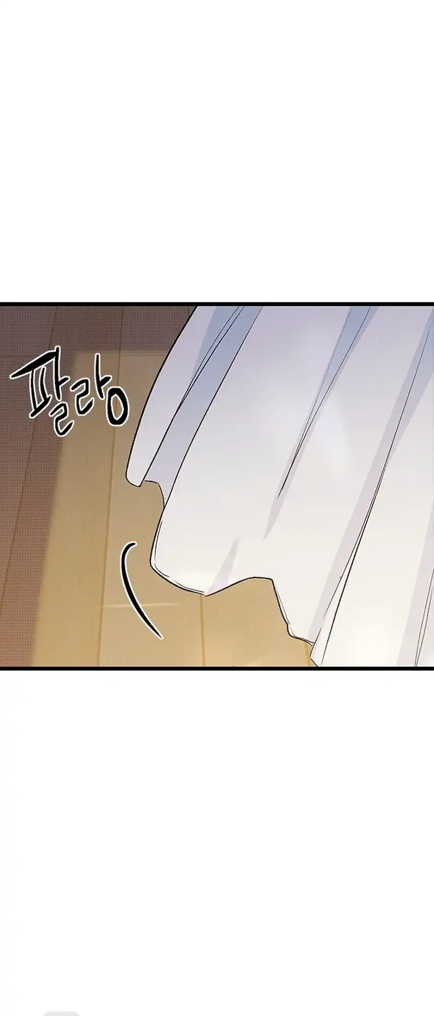 Zodiac Girl Chapter 21 Gambar 17