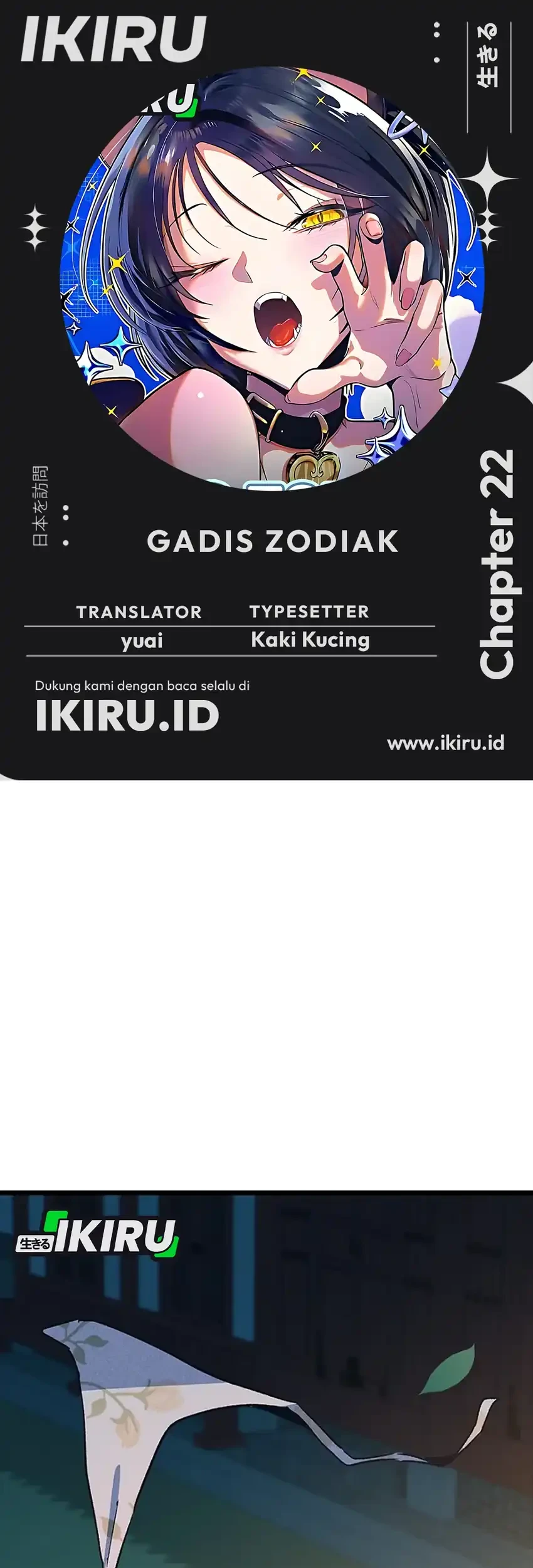 Komik Zodiac Girl Chapter 22 gambar nomor 1