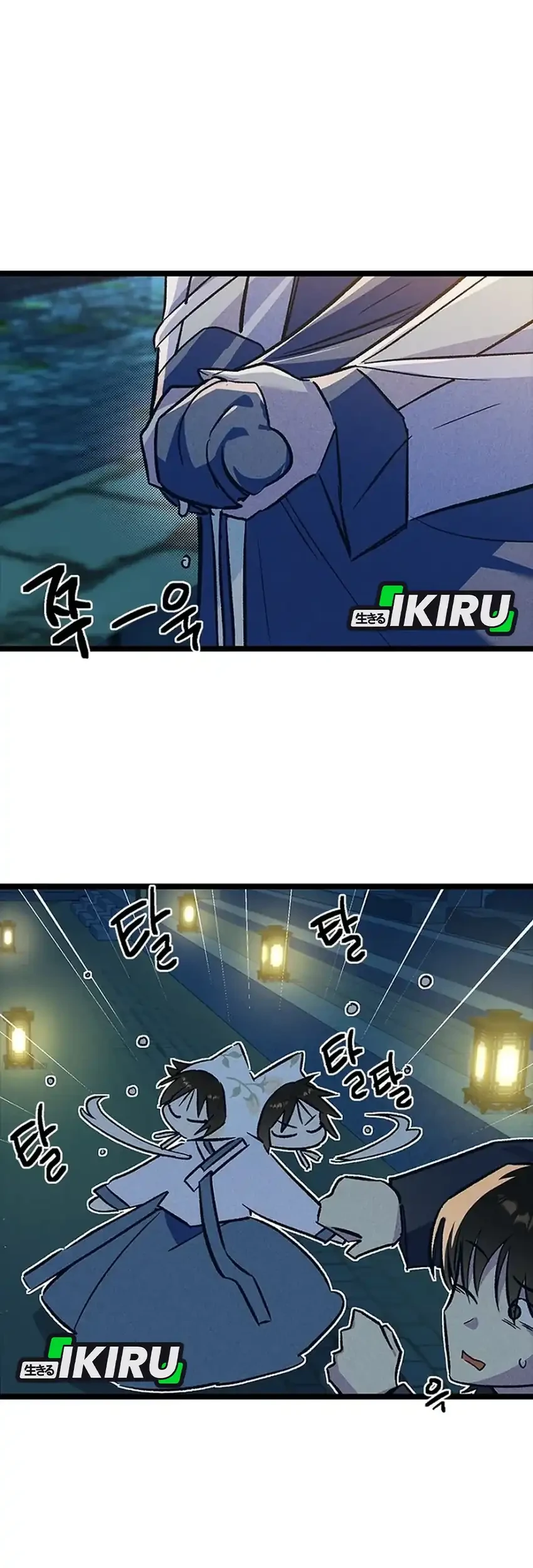 Zodiac Girl Chapter 22 Gambar 57