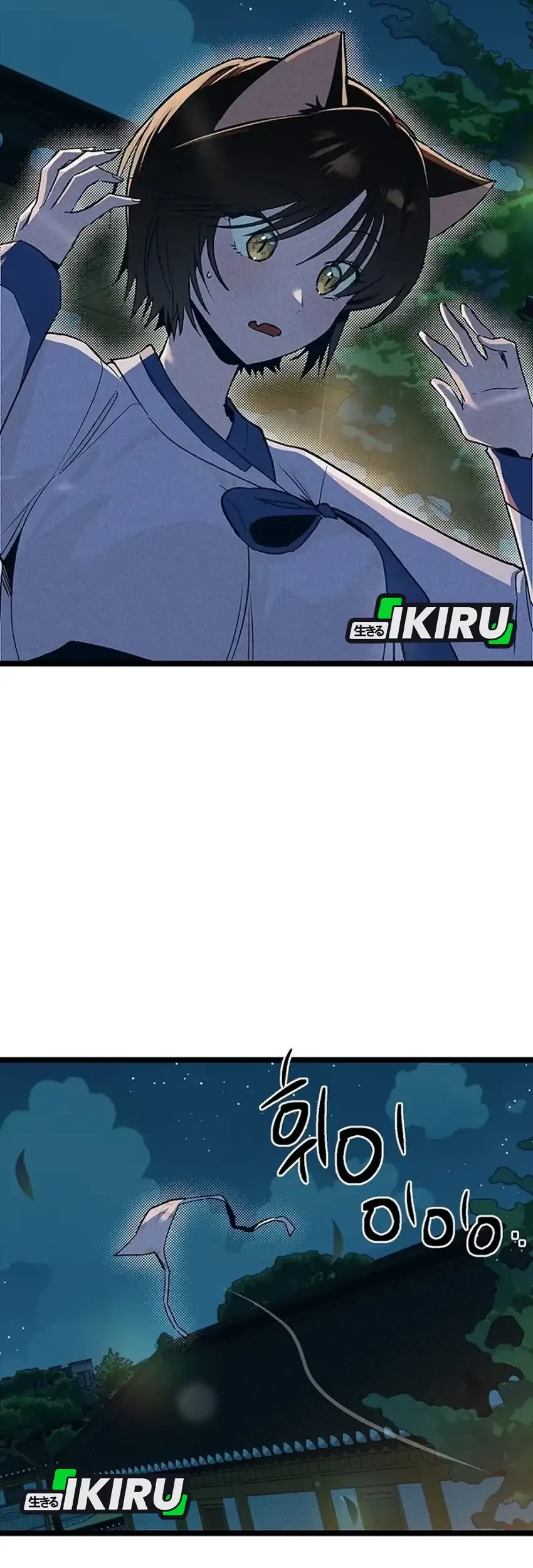 Zodiac Girl Chapter 22 Gambar 3