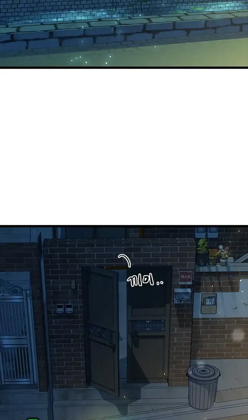 Zodiac Girl Chapter 22 Gambar 92