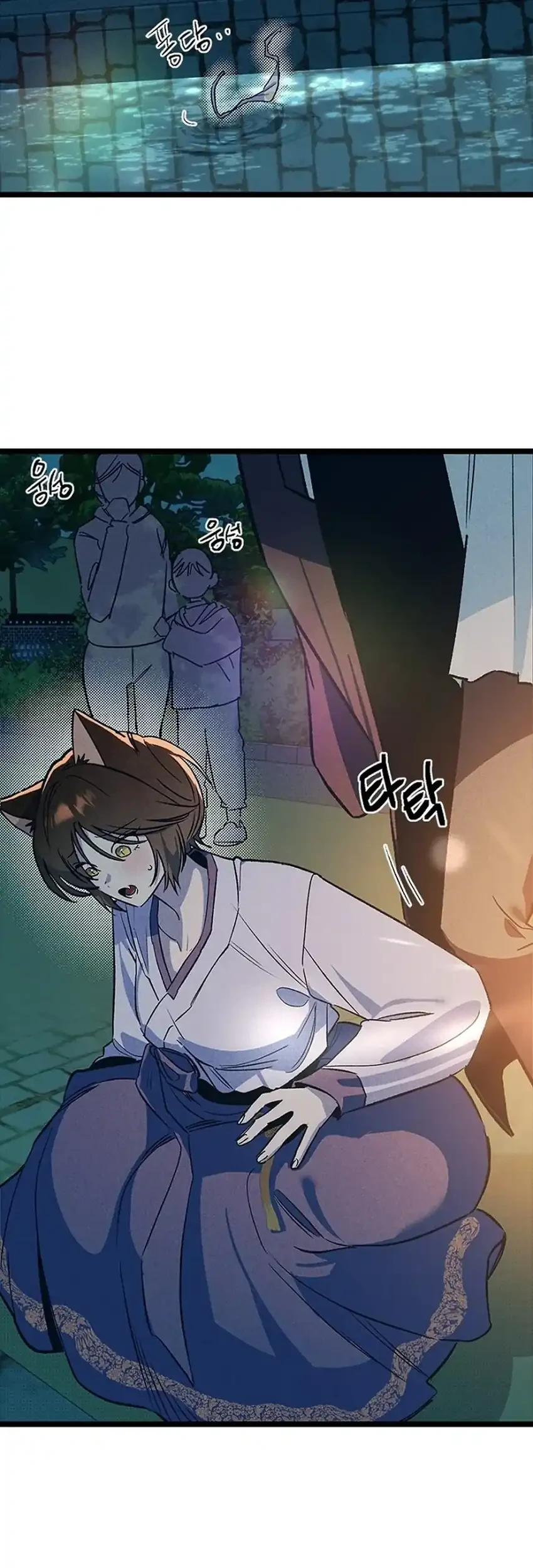 Zodiac Girl Chapter 22 Gambar 7