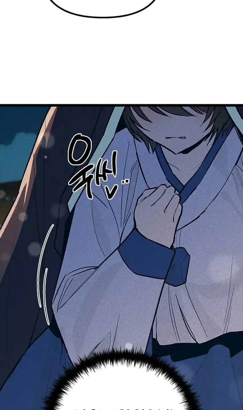 Zodiac Girl Chapter 22 Gambar 12