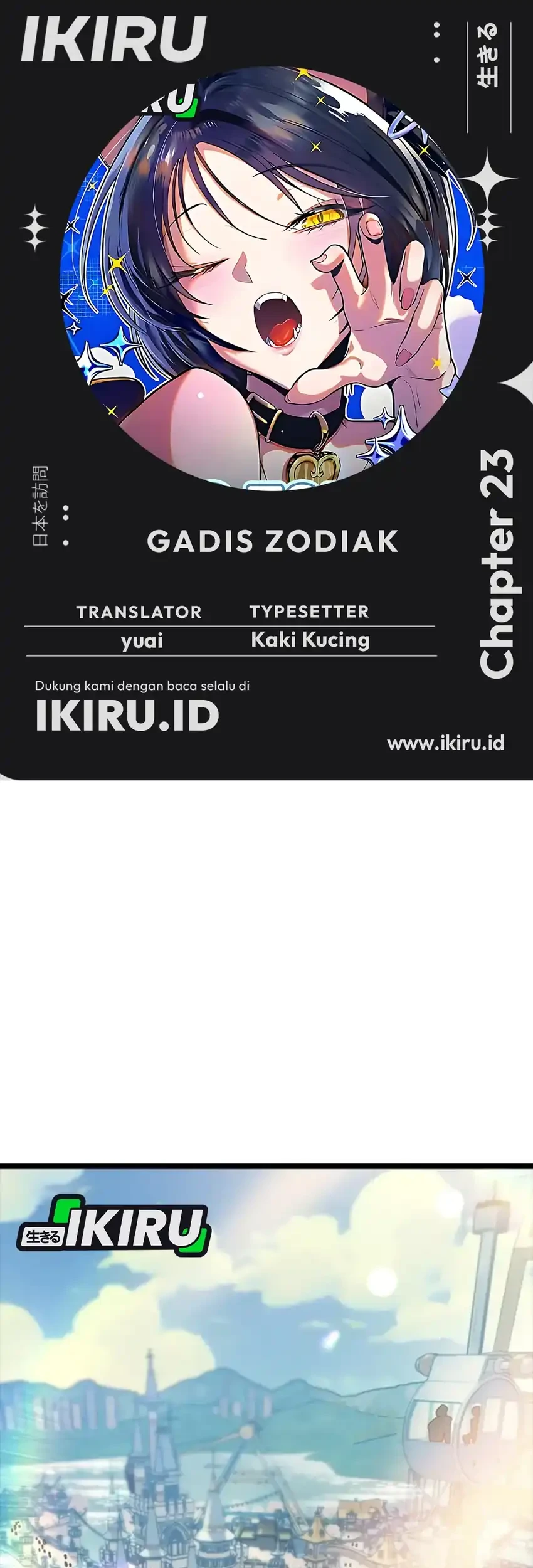 Komik Zodiac Girl Chapter 23 gambar nomor 1