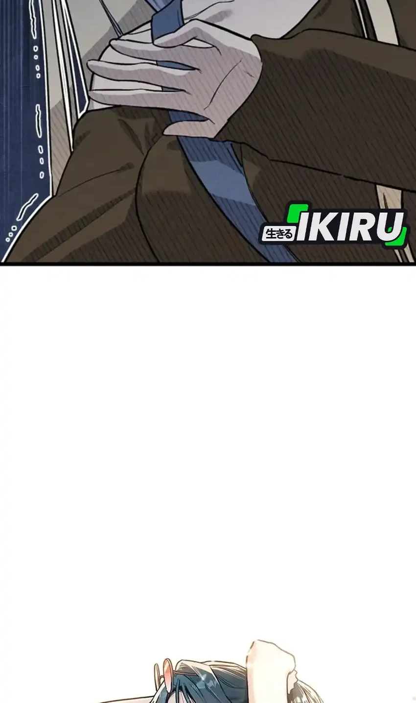 Zodiac Girl Chapter 23 Gambar 70