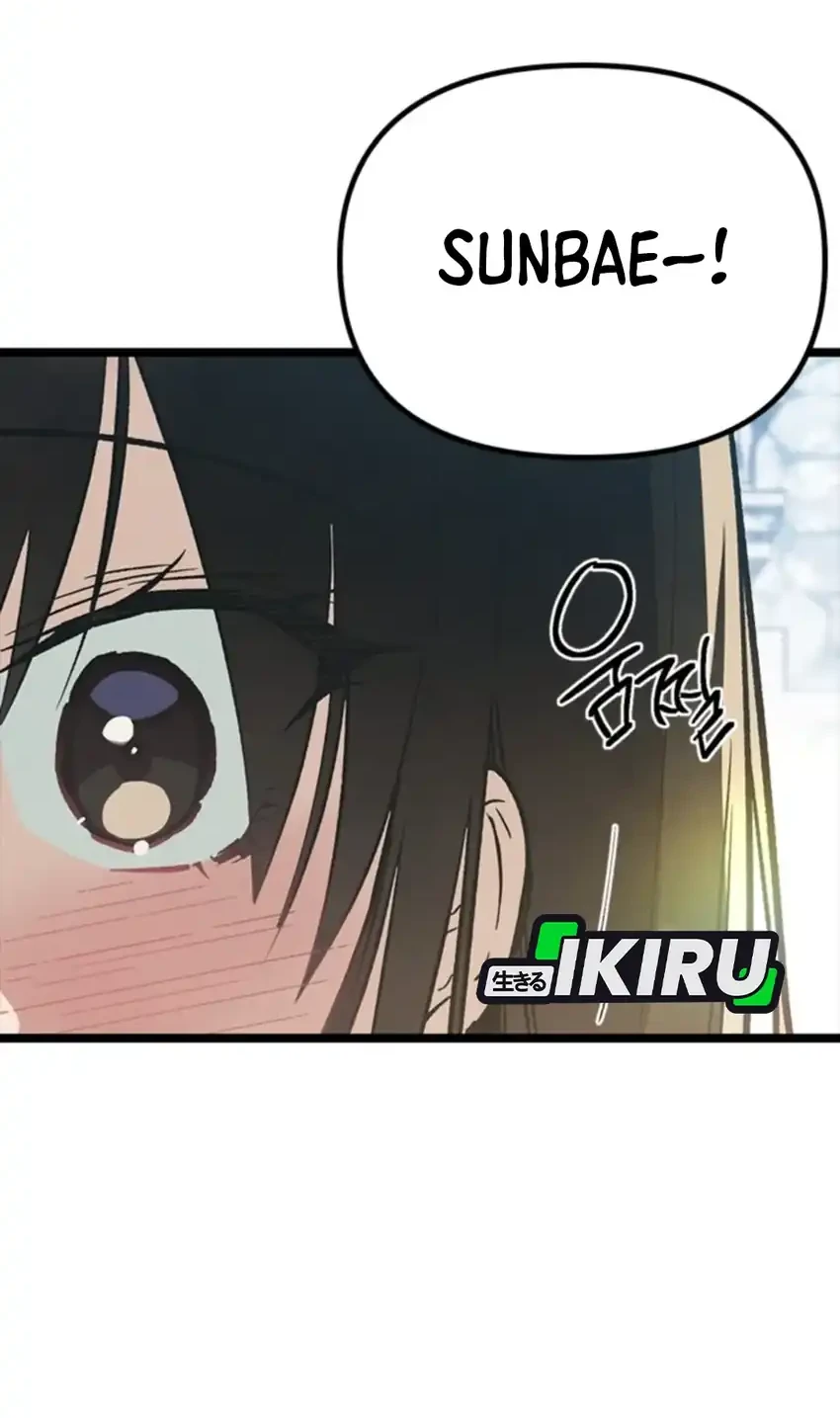 Zodiac Girl Chapter 23 Gambar 6