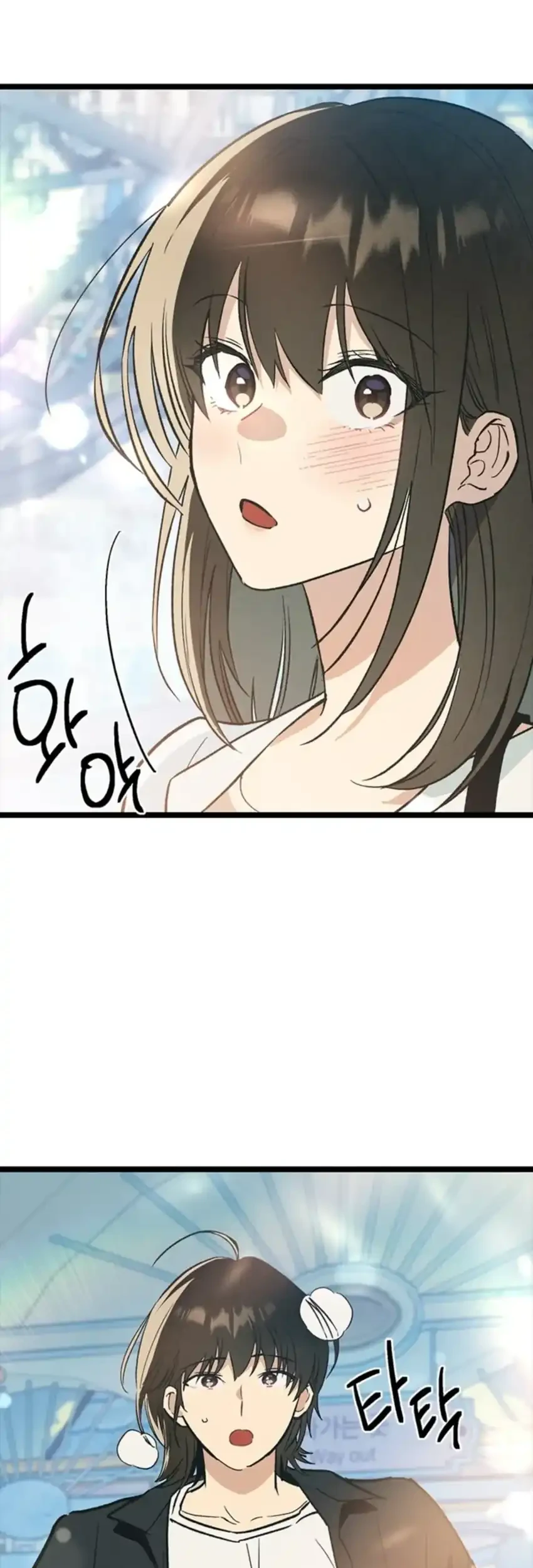 Zodiac Girl Chapter 23 Gambar 7