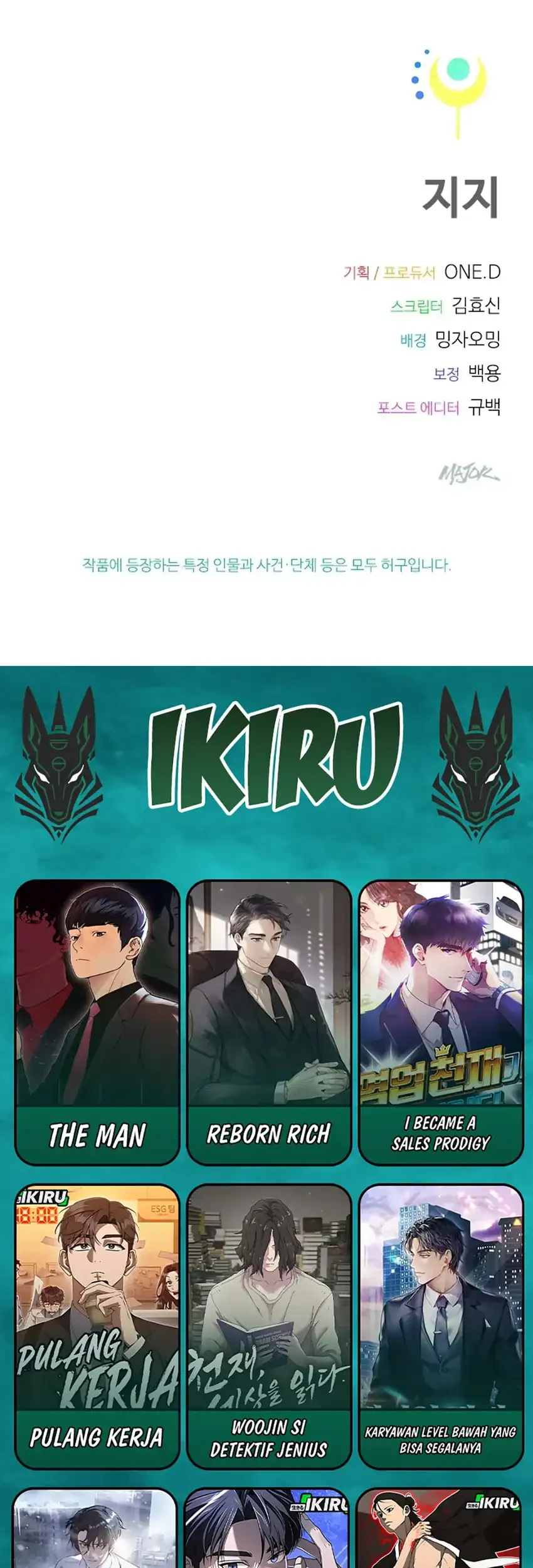 Zodiac Girl Chapter 23 Gambar 99