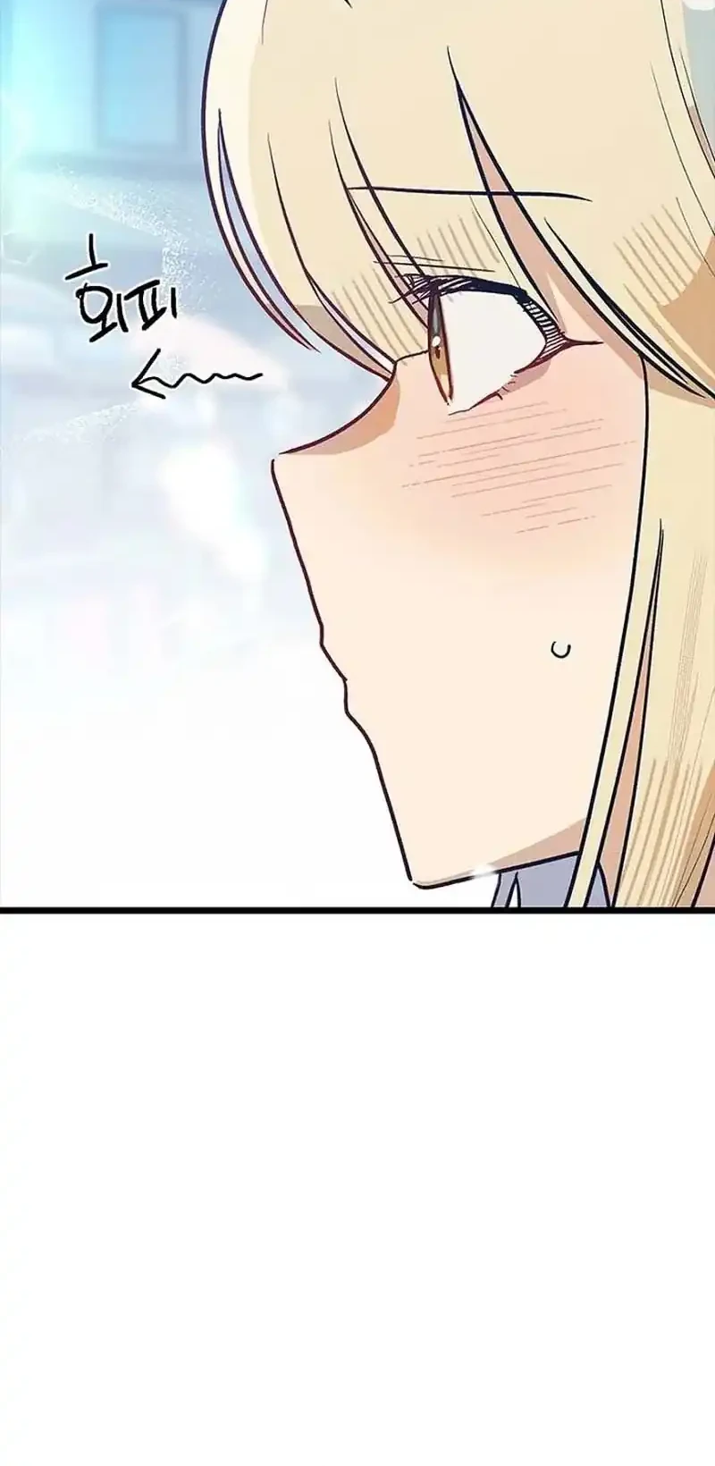 Zodiac Girl Chapter 24 Gambar 45