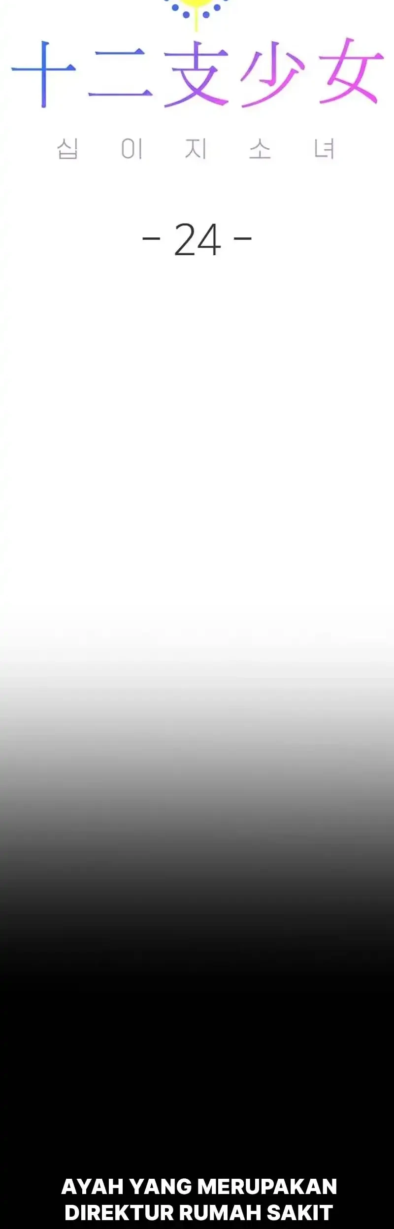 Zodiac Girl Chapter 24 Gambar 69